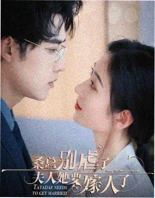 阳光之下在线播放 剧情精选 封面