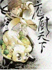 阳光之下在线播放 犯罪精选 封面