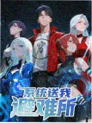 阳光之下在线播放 番外篇 封面